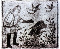 Εικόνα