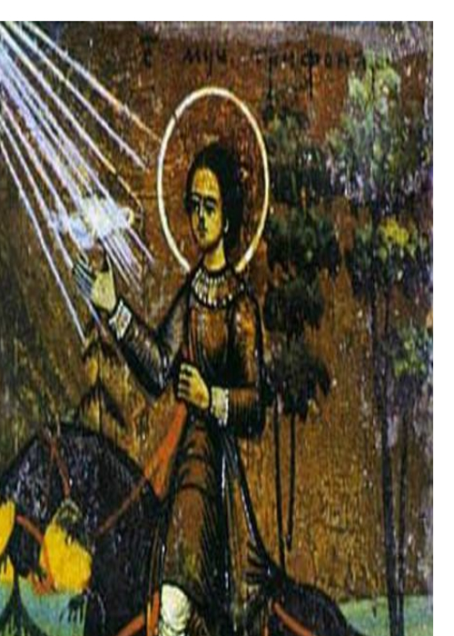 Εικόνα